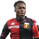 크리스티앙 쿠아메