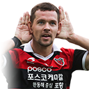 일류첸코