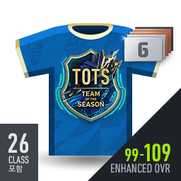 [22TOTS 1강 포함] 최종 OVR 99~109 스페셜팩 (3~6강)